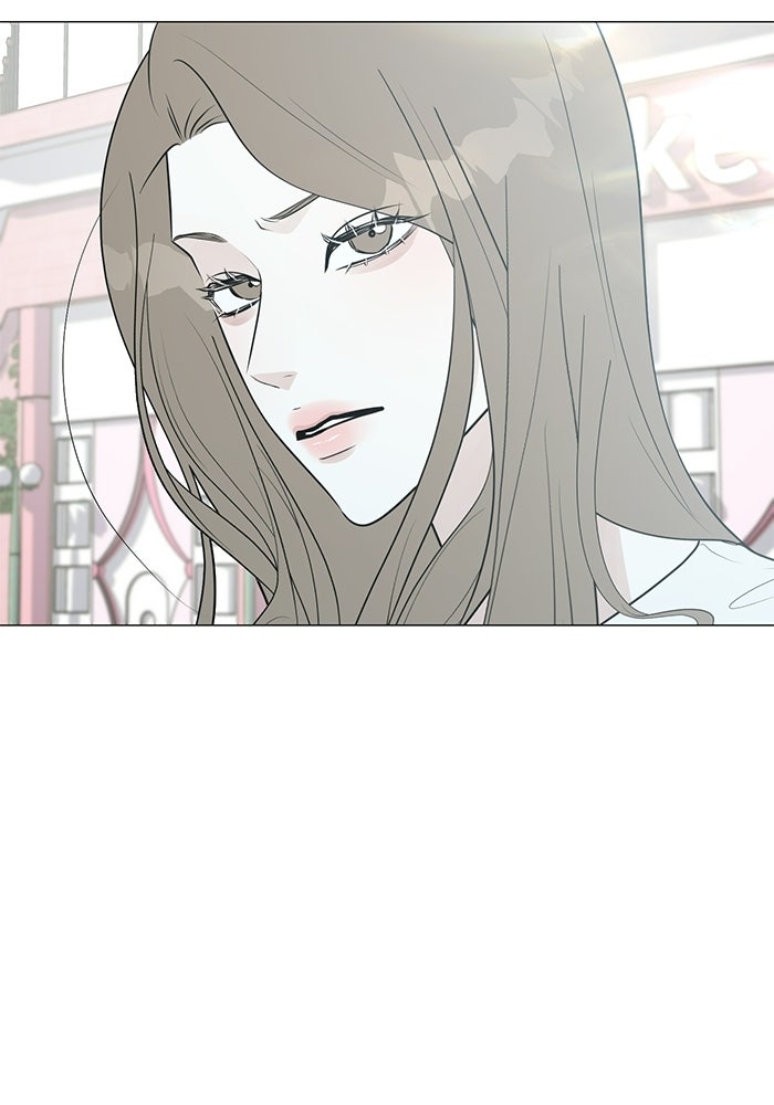 รักแรกติดแฮชแท็ก - หน้า 18
