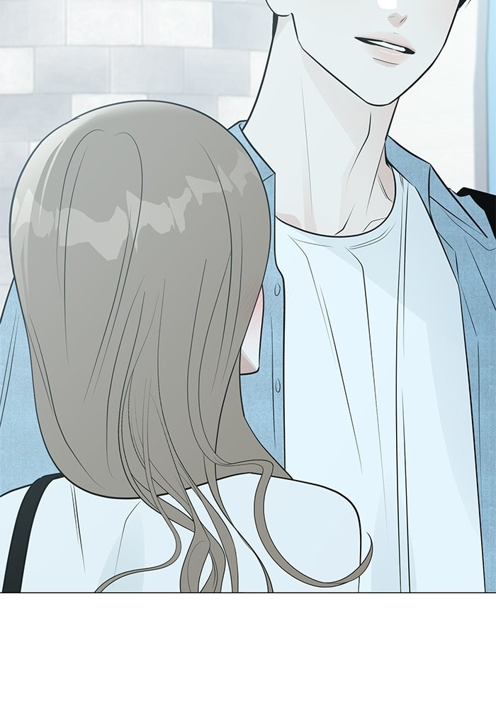 รักแรกติดแฮชแท็ก - หน้า 24