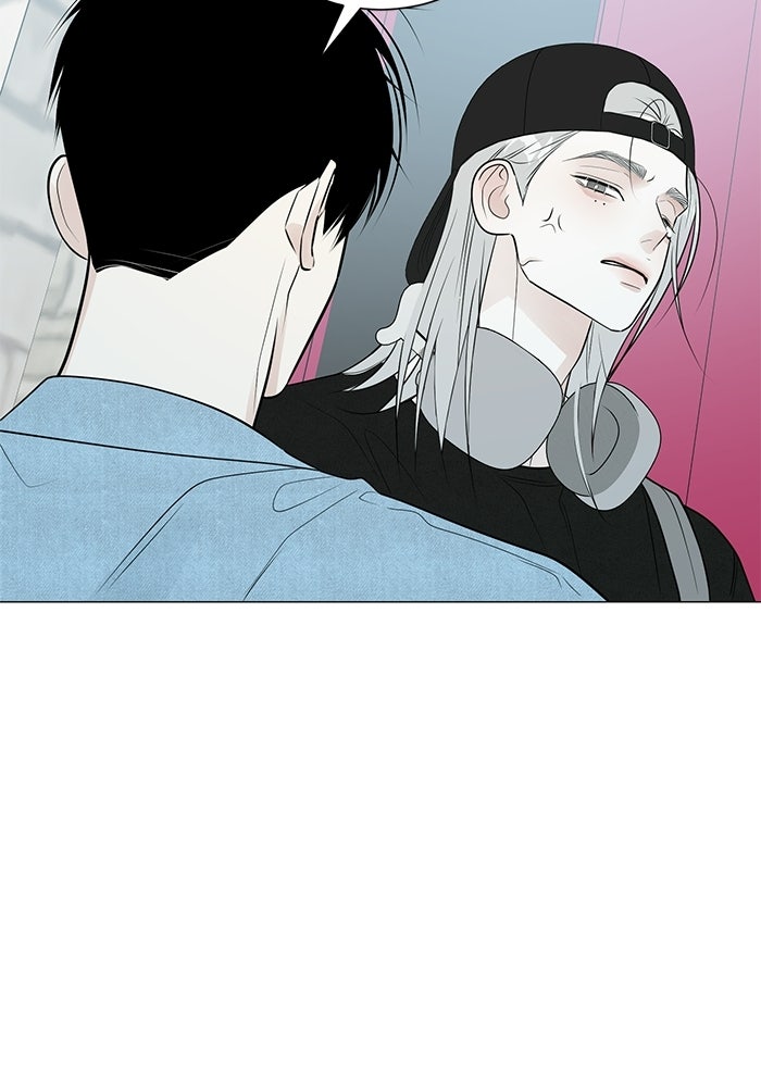 รักแรกติดแฮชแท็ก - หน้า 40