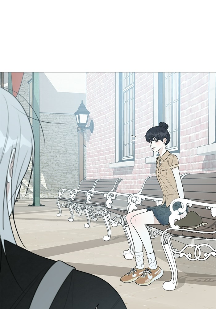 รักแรกติดแฮชแท็ก - หน้า 54