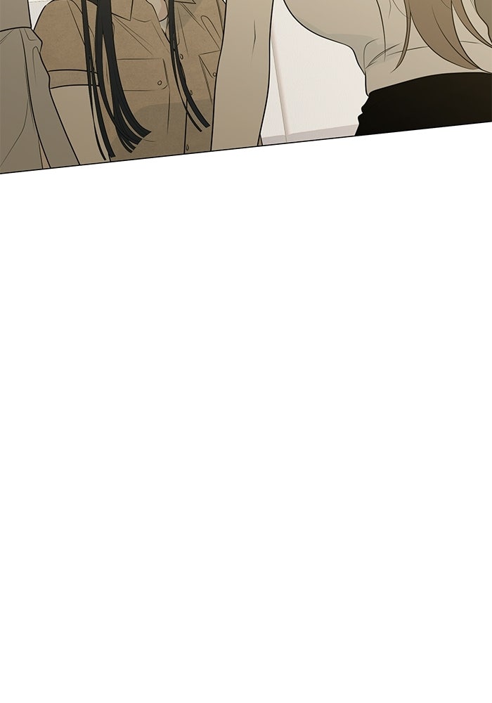 รักแรกติดแฮชแท็ก - หน้า 2