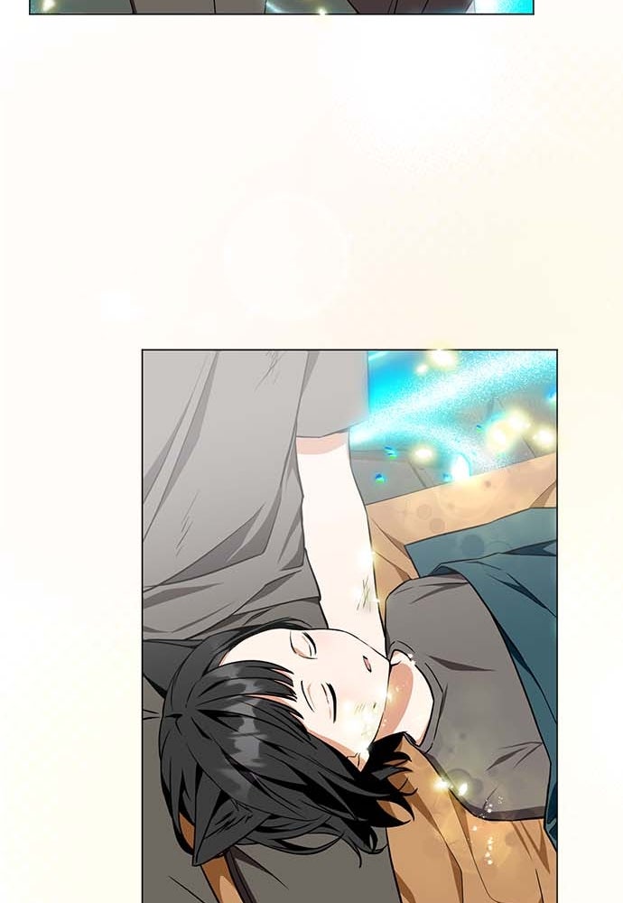 โรงพยาบาลสัตว์เถื่อนในต่างโลก - หน้า 56