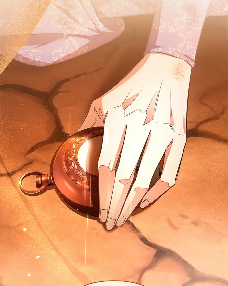 เจ้าสาวแกรนด์ดยุกปีศาจ - หน้า 11