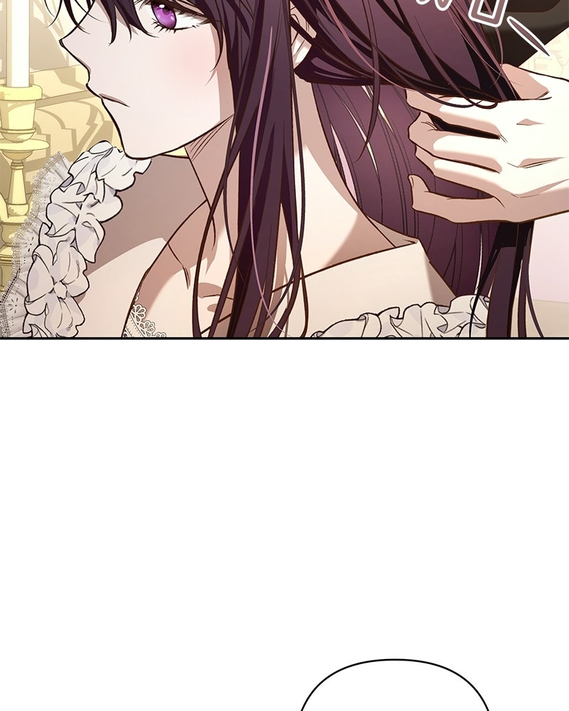 เจ้าสาวแกรนด์ดยุกปีศาจ - หน้า 118