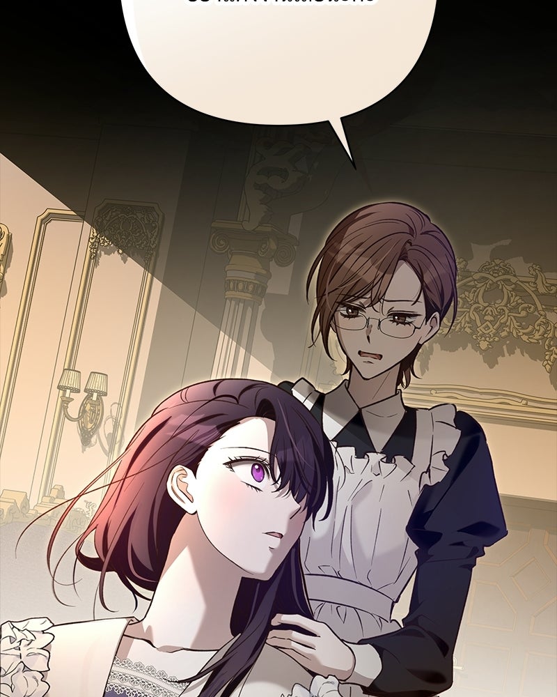เจ้าสาวแกรนด์ดยุกปีศาจ - หน้า 121