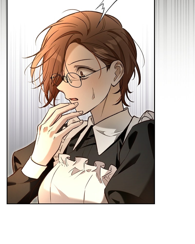 เจ้าสาวแกรนด์ดยุกปีศาจ - หน้า 123