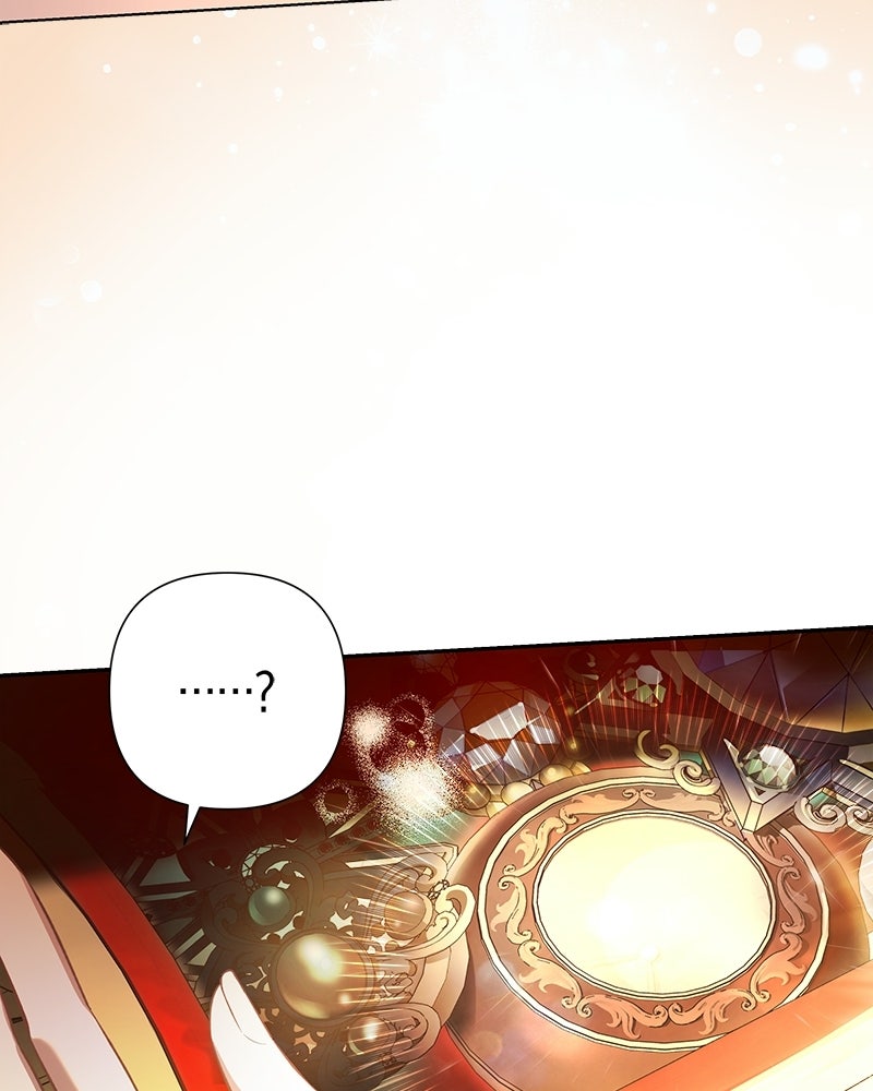 เจ้าสาวแกรนด์ดยุกปีศาจ - หน้า 136