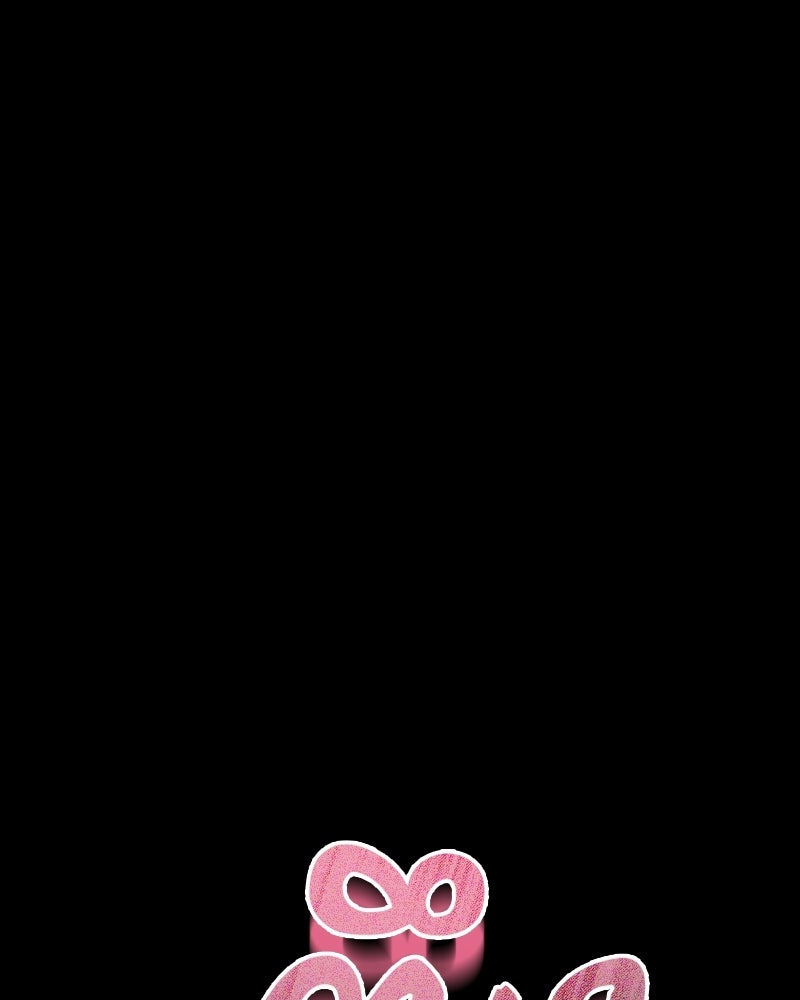 เจ้าสาวแกรนด์ดยุกปีศาจ - หน้า 152
