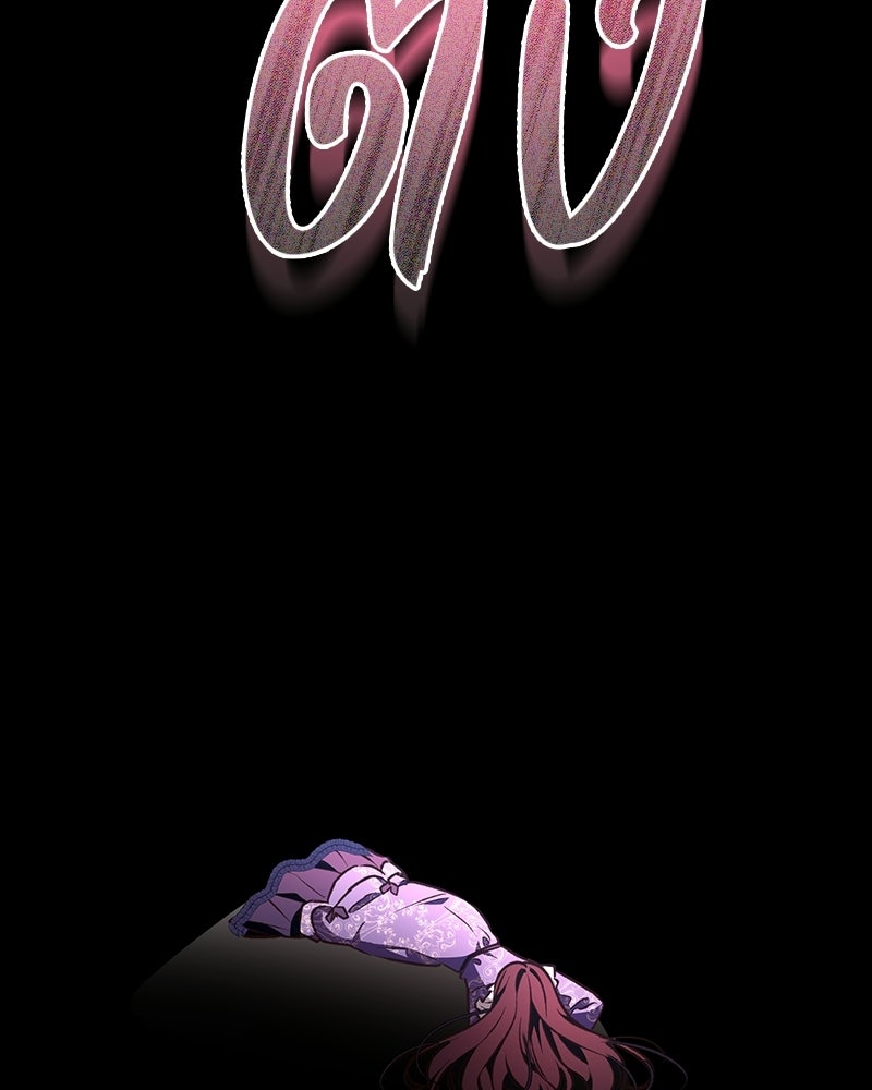 เจ้าสาวแกรนด์ดยุกปีศาจ - หน้า 153