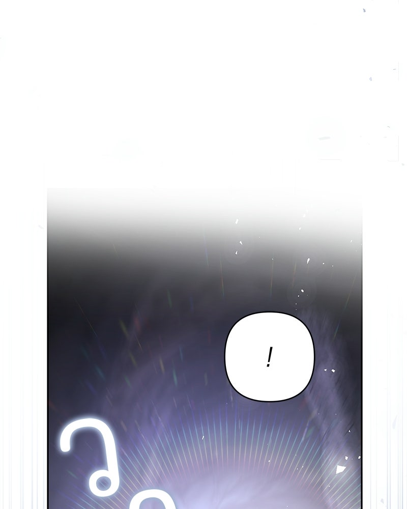 เจ้าสาวแกรนด์ดยุกปีศาจ - หน้า 65