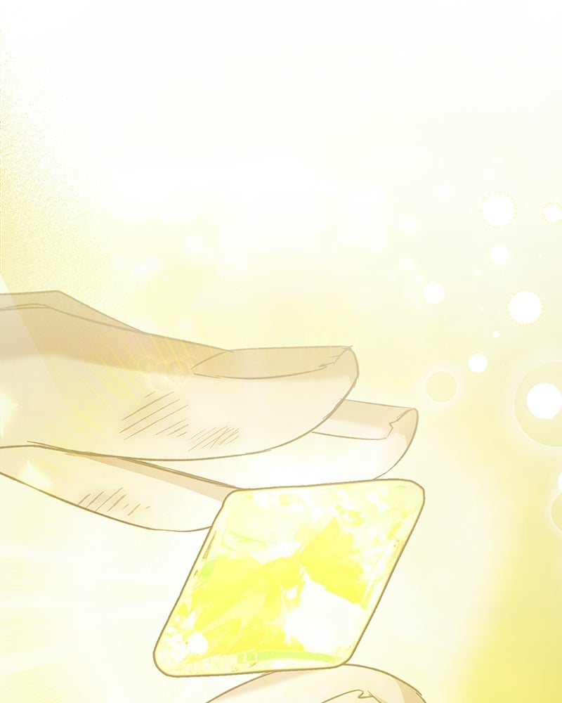 เจ้าสาวแกรนด์ดยุกปีศาจ - หน้า 1
