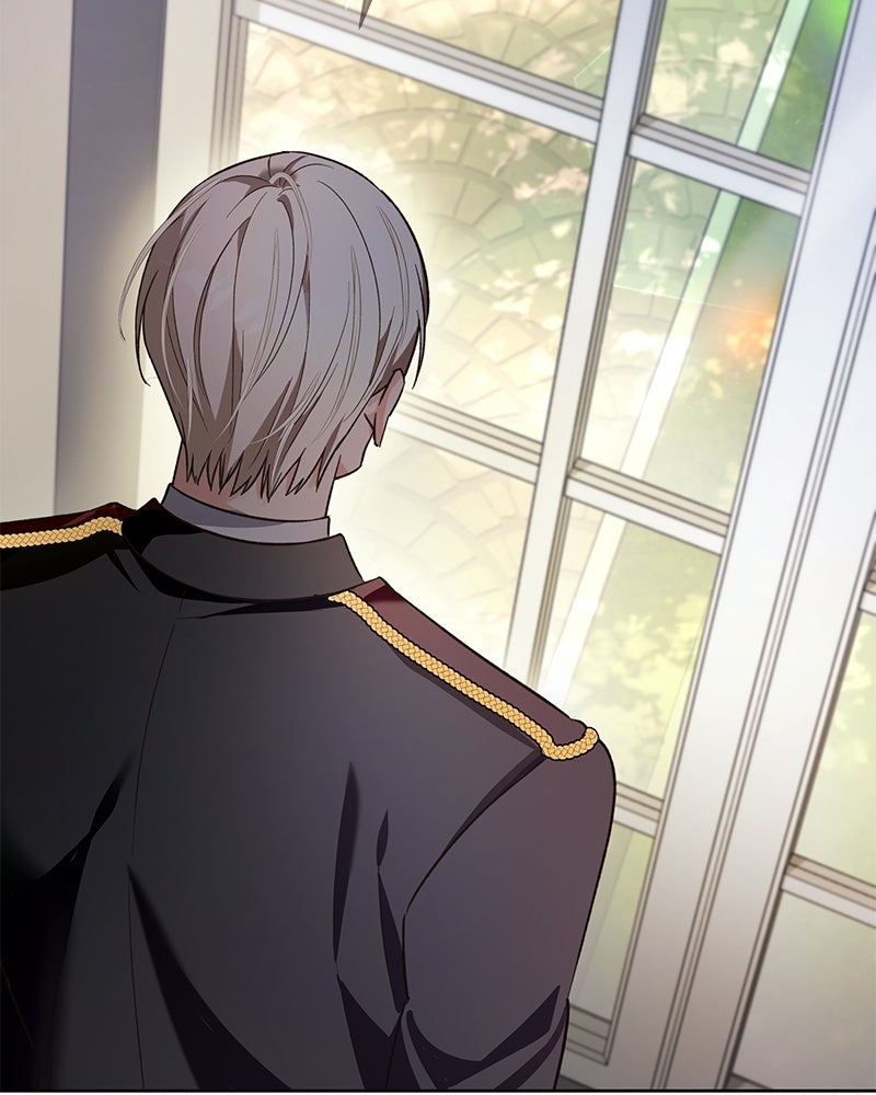 เจ้าสาวแกรนด์ดยุกปีศาจ - หน้า 17