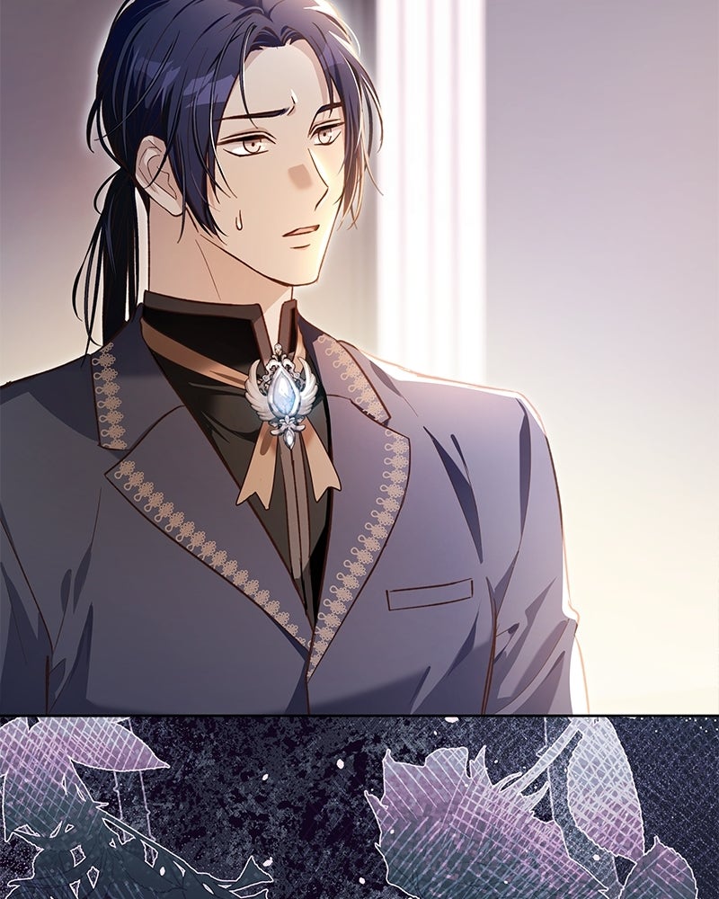 เจ้าสาวแกรนด์ดยุกปีศาจ - หน้า 19