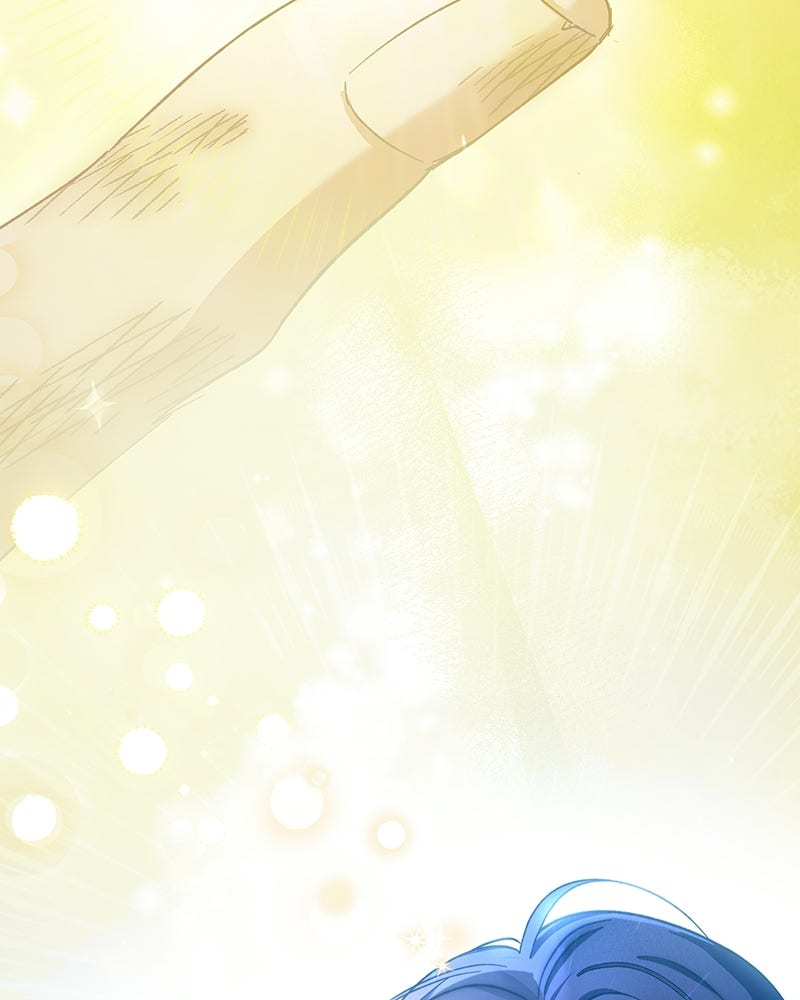 เจ้าสาวแกรนด์ดยุกปีศาจ - หน้า 2