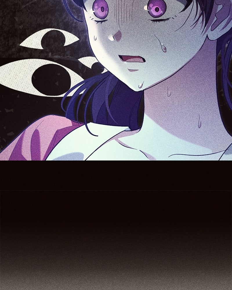 เจ้าสาวแกรนด์ดยุกปีศาจ - หน้า 103