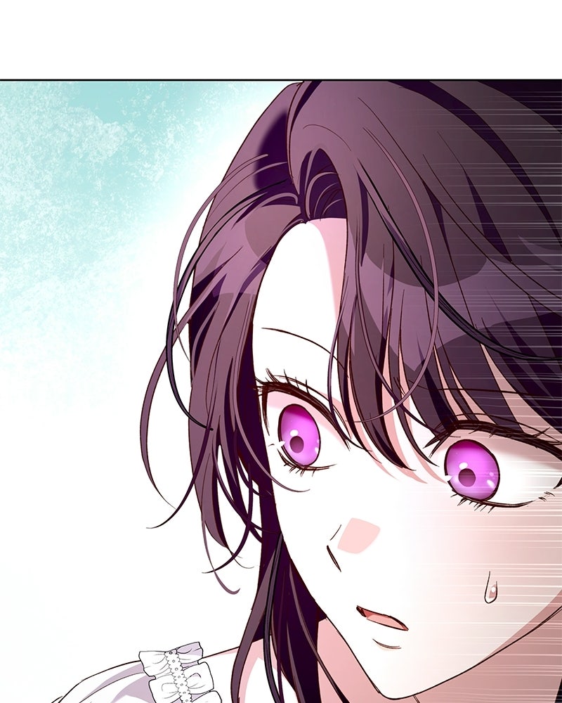 เจ้าสาวแกรนด์ดยุกปีศาจ - หน้า 11