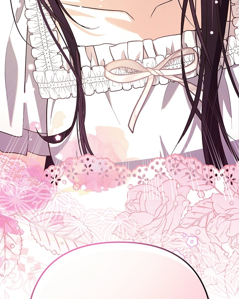 เจ้าสาวแกรนด์ดยุกปีศาจ - หน้า 4