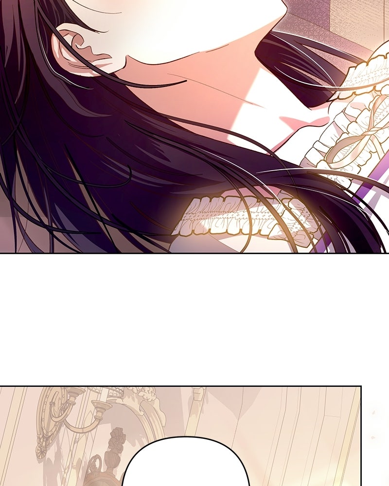เจ้าสาวแกรนด์ดยุกปีศาจ - หน้า 63