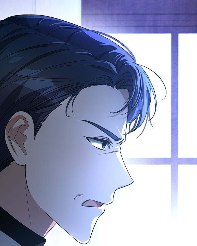 เจ้าสาวแกรนด์ดยุกปีศาจ - หน้า 3