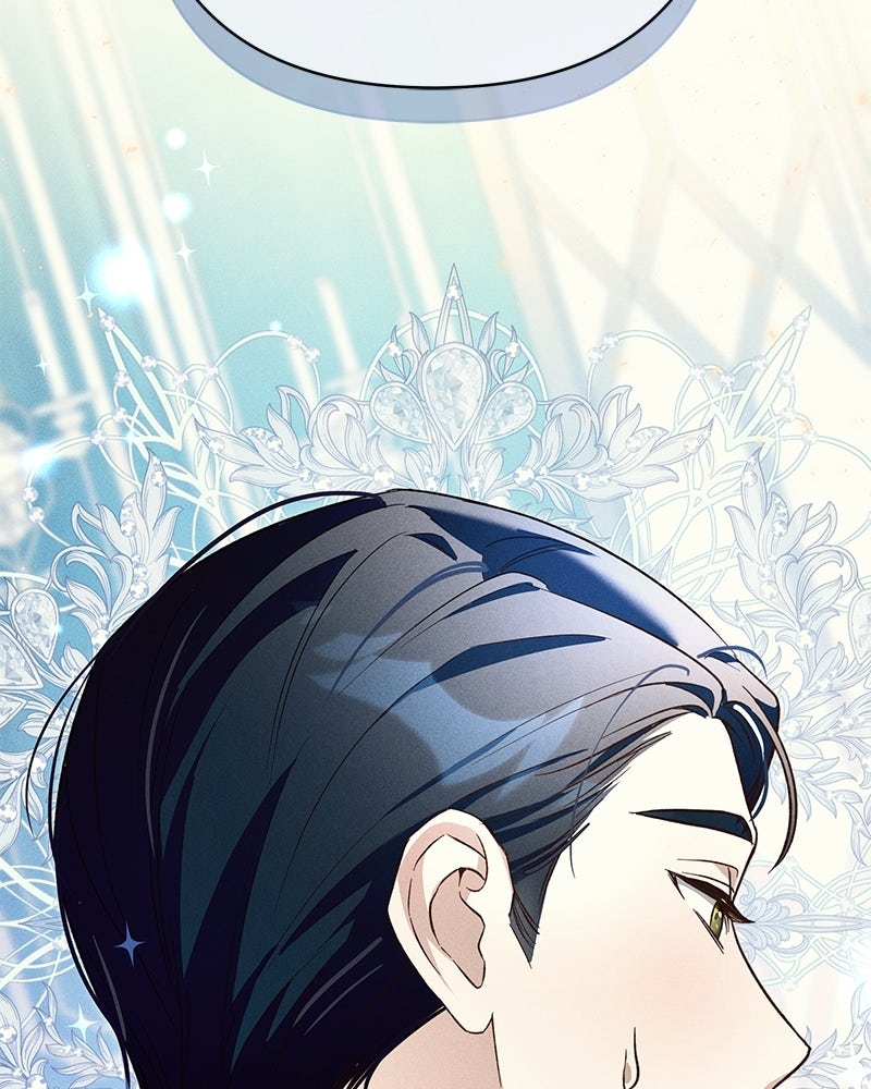 เจ้าสาวแกรนด์ดยุกปีศาจ - หน้า 65