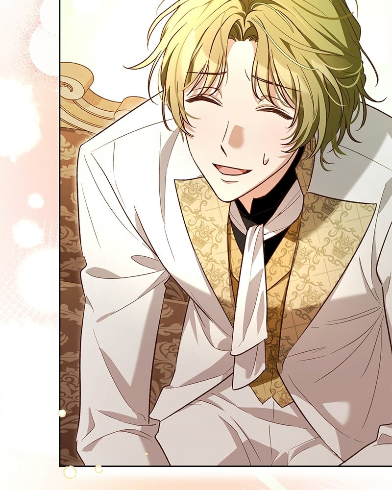 เจ้าสาวแกรนด์ดยุกปีศาจ - หน้า 79