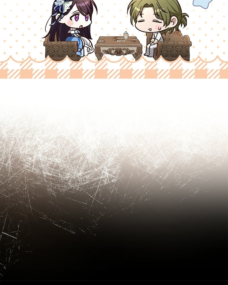 เจ้าสาวแกรนด์ดยุกปีศาจ - หน้า 96