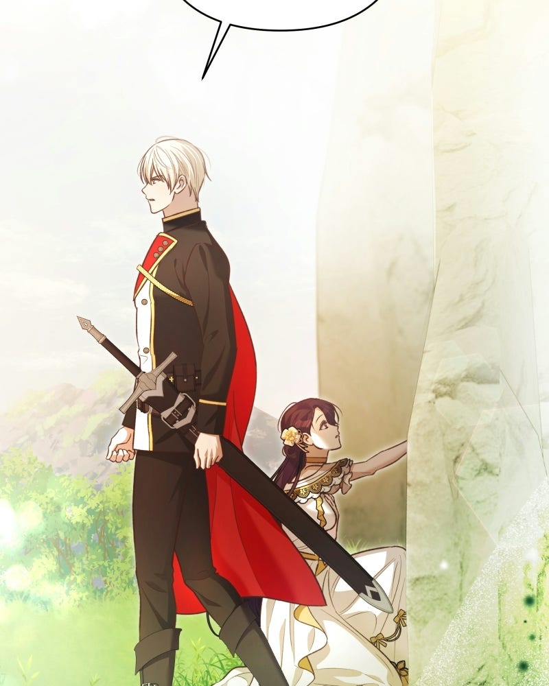 เจ้าสาวแกรนด์ดยุกปีศาจ - หน้า 13