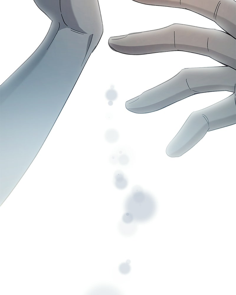 เจ้าสาวแกรนด์ดยุกปีศาจ - หน้า 133