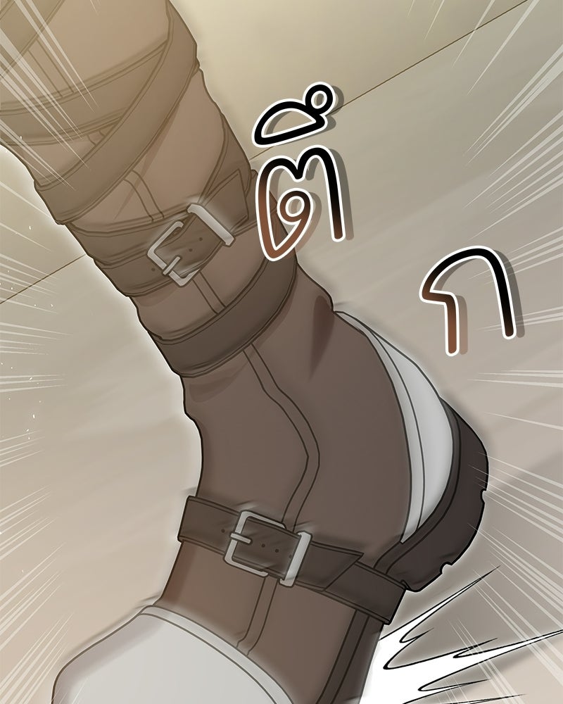 เจ้าสาวแกรนด์ดยุกปีศาจ - หน้า 153