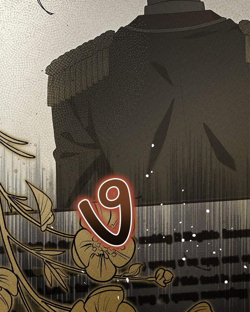 เจ้าสาวแกรนด์ดยุกปีศาจ - หน้า 162