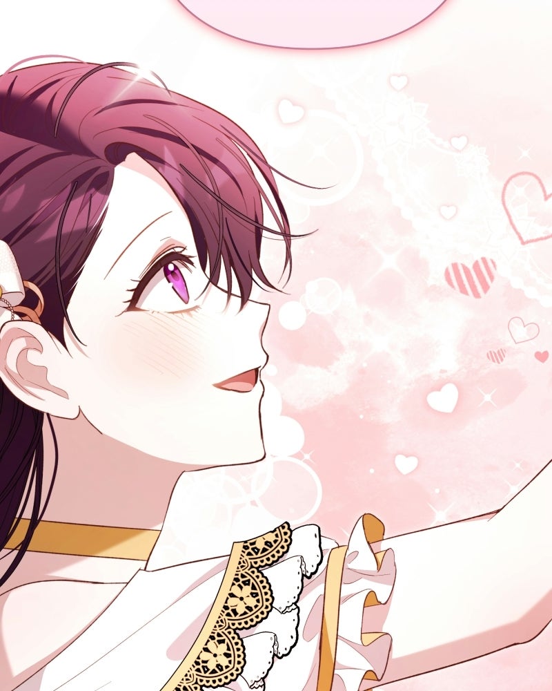 เจ้าสาวแกรนด์ดยุกปีศาจ - หน้า 4