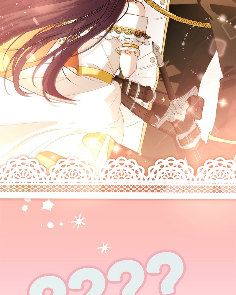 เจ้าสาวแกรนด์ดยุกปีศาจ - หน้า 78
