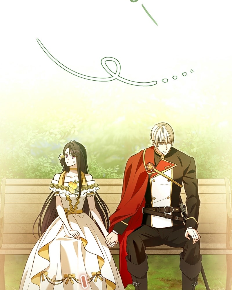 เจ้าสาวแกรนด์ดยุกปีศาจ - หน้า 83
