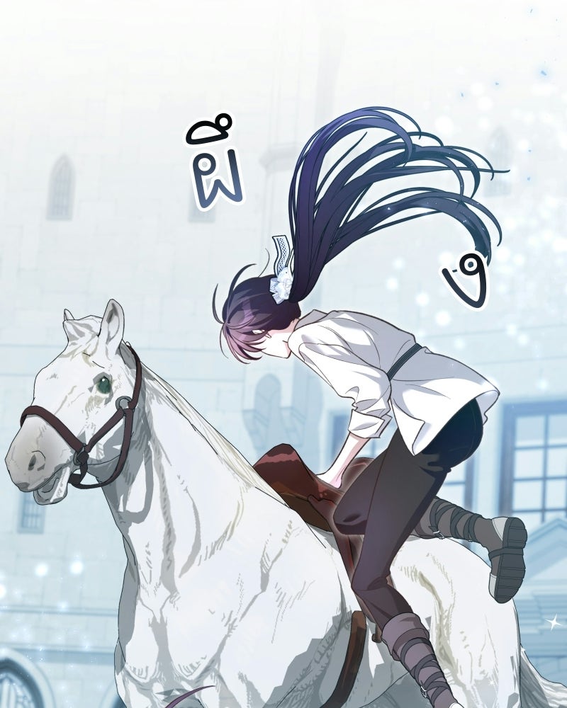 เจ้าสาวแกรนด์ดยุกปีศาจ - หน้า 26