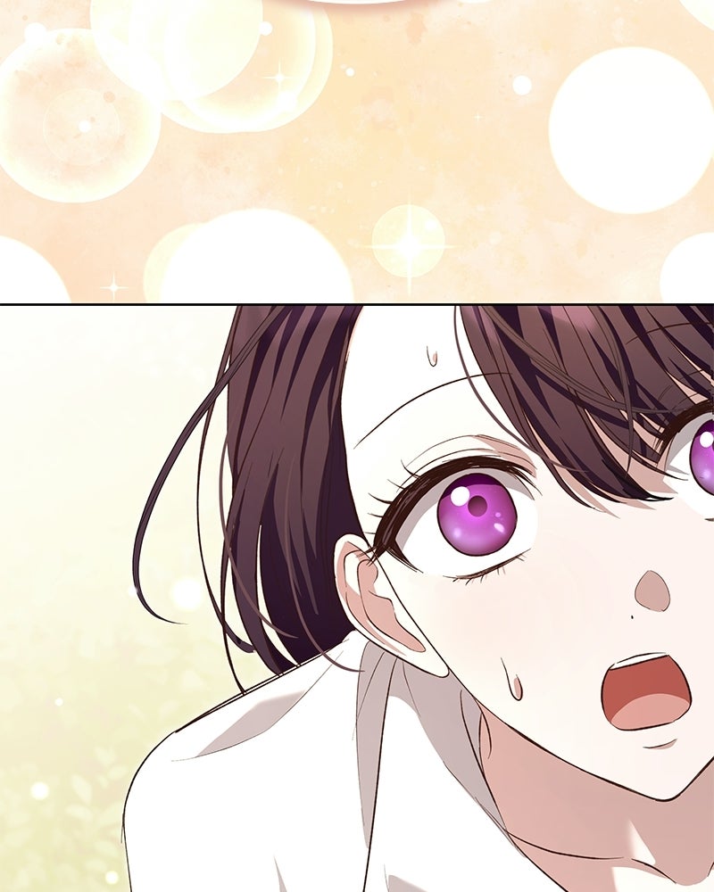 เจ้าสาวแกรนด์ดยุกปีศาจ - หน้า 99