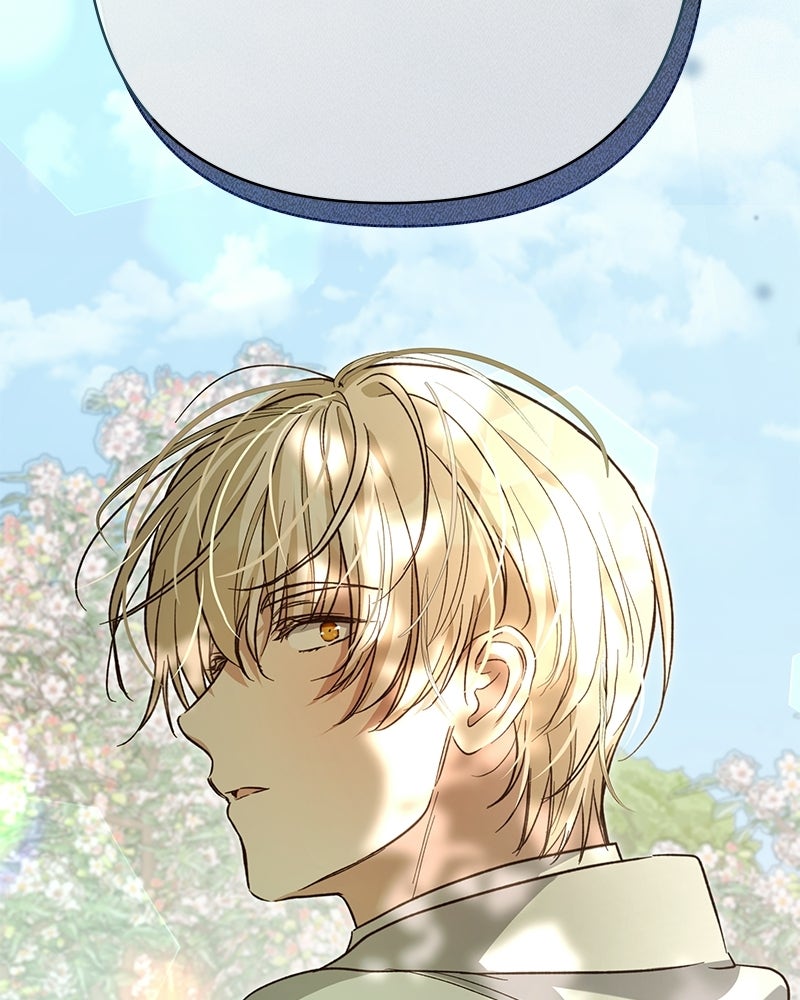 เจ้าสาวแกรนด์ดยุกปีศาจ - หน้า 30