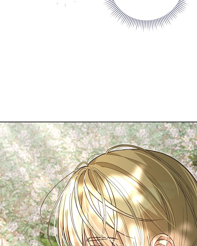 เจ้าสาวแกรนด์ดยุกปีศาจ - หน้า 42