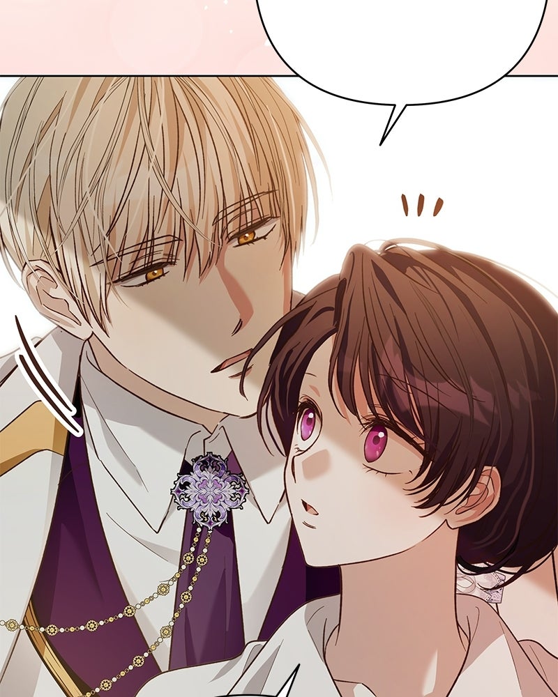 เจ้าสาวแกรนด์ดยุกปีศาจ - หน้า 52