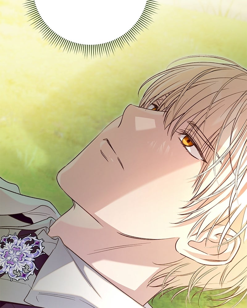 เจ้าสาวแกรนด์ดยุกปีศาจ - หน้า 6