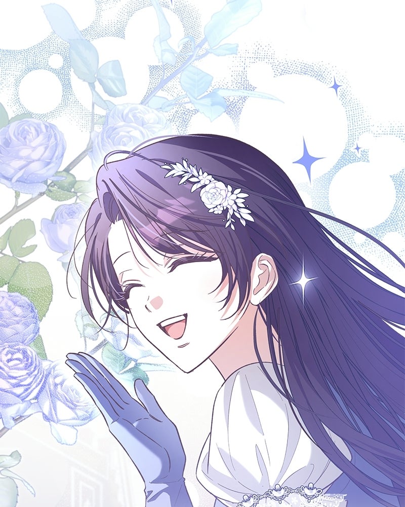 เจ้าสาวแกรนด์ดยุกปีศาจ - หน้า 18