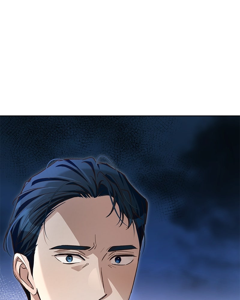 เจ้าสาวแกรนด์ดยุกปีศาจ - หน้า 44