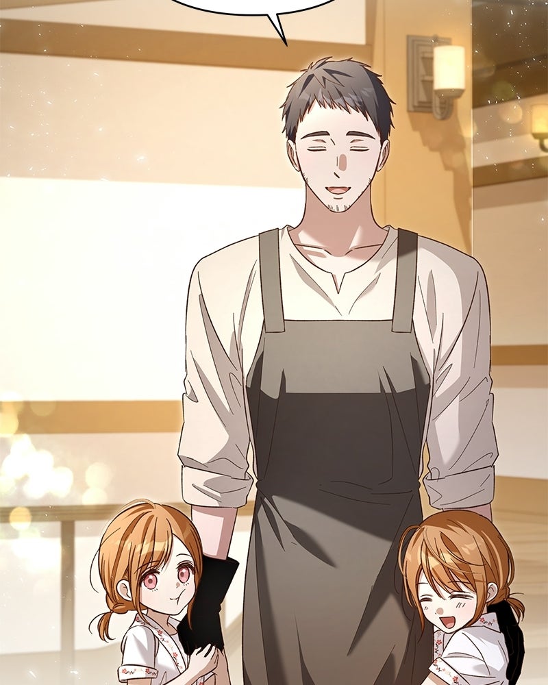 เจ้าสาวแกรนด์ดยุกปีศาจ - หน้า 114