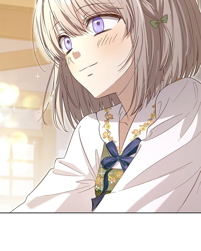 เจ้าสาวแกรนด์ดยุกปีศาจ - หน้า 124