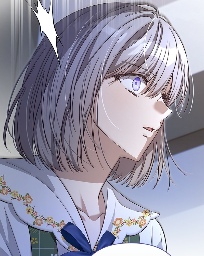 เจ้าสาวแกรนด์ดยุกปีศาจ - หน้า 13