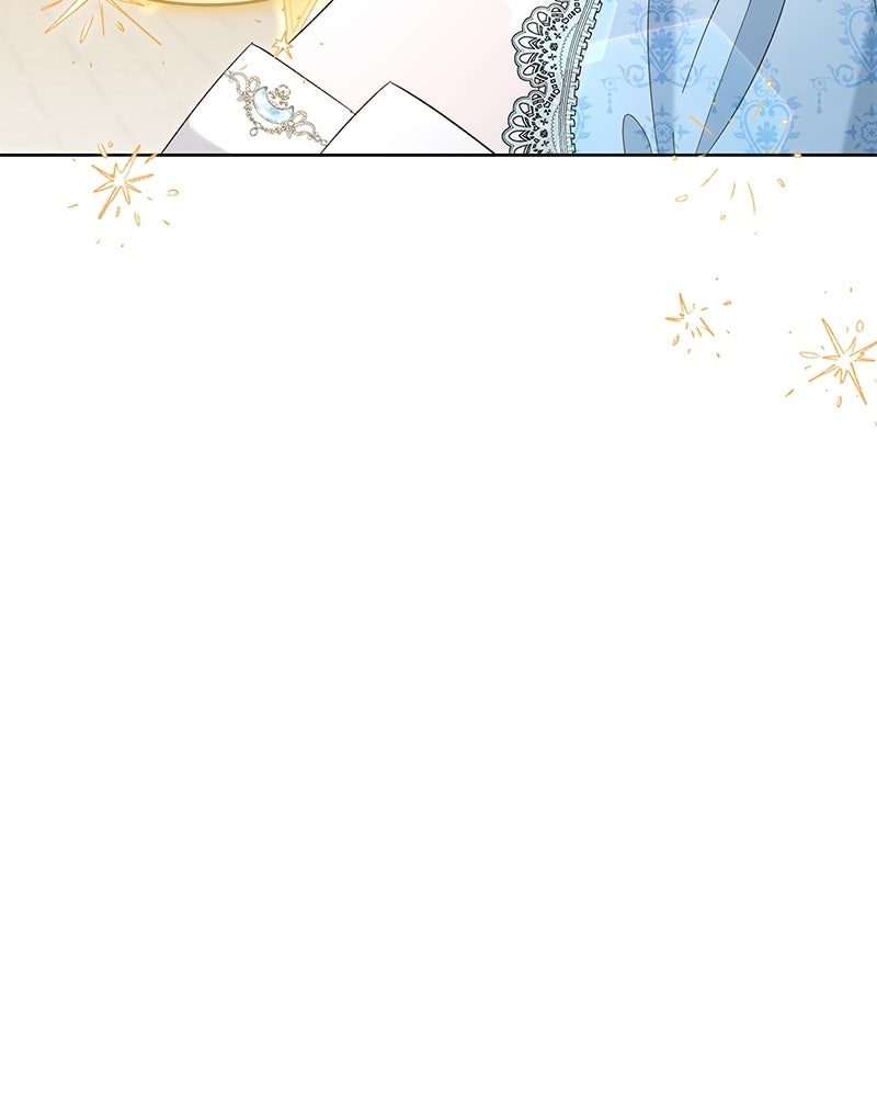 เจ้าสาวแกรนด์ดยุกปีศาจ - หน้า 148