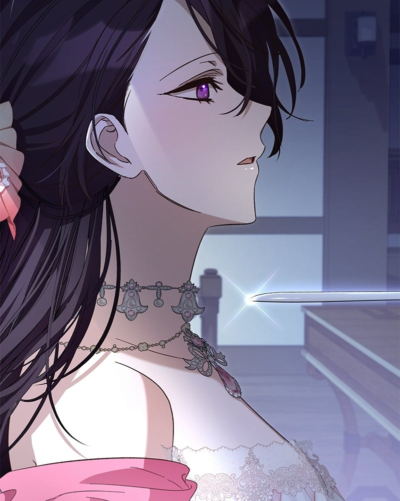 เจ้าสาวแกรนด์ดยุกปีศาจ - หน้า 41