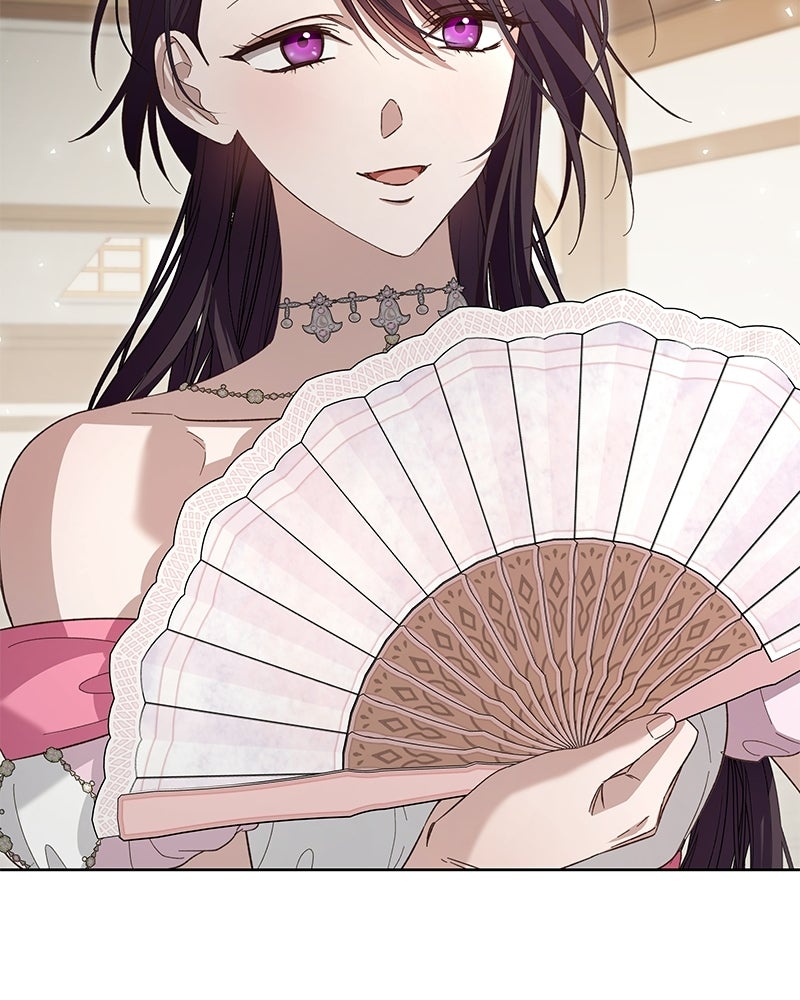 เจ้าสาวแกรนด์ดยุกปีศาจ - หน้า 59