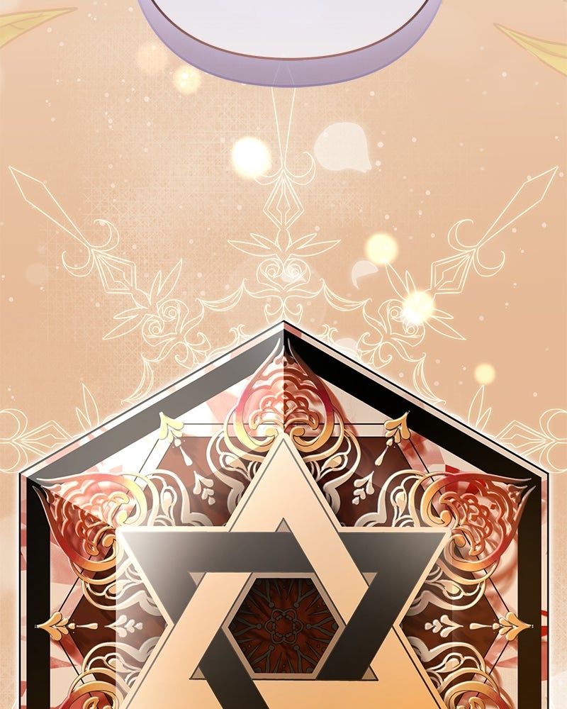เจ้าสาวแกรนด์ดยุกปีศาจ - หน้า 6