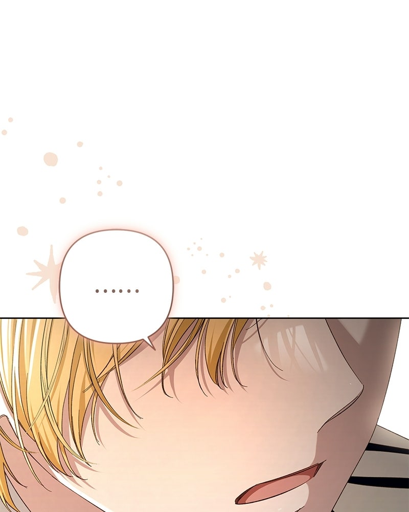 เจ้าสาวแกรนด์ดยุกปีศาจ - หน้า 30