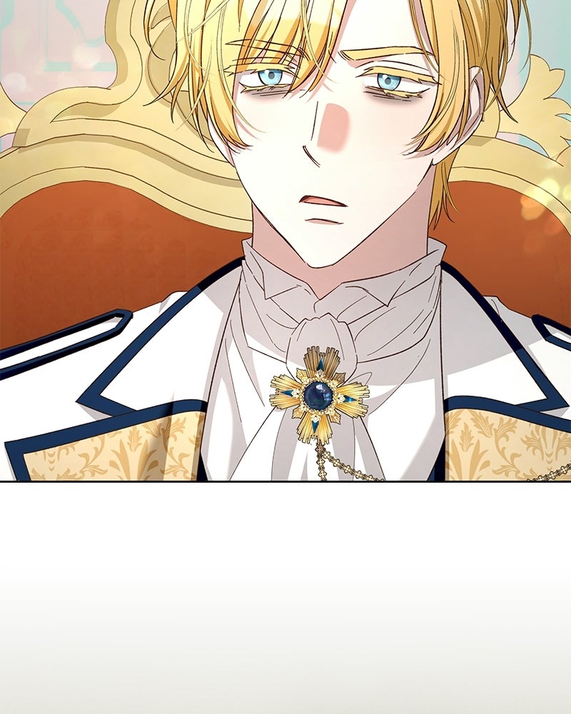 เจ้าสาวแกรนด์ดยุกปีศาจ - หน้า 38